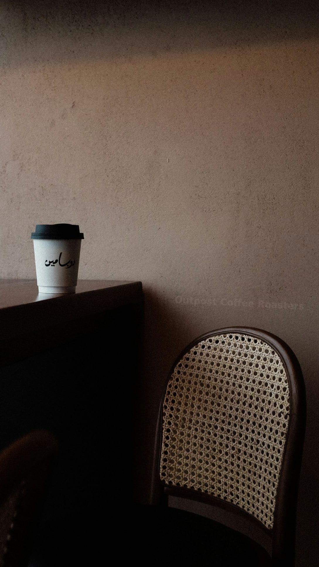 Outpost Coffee Roasters 2