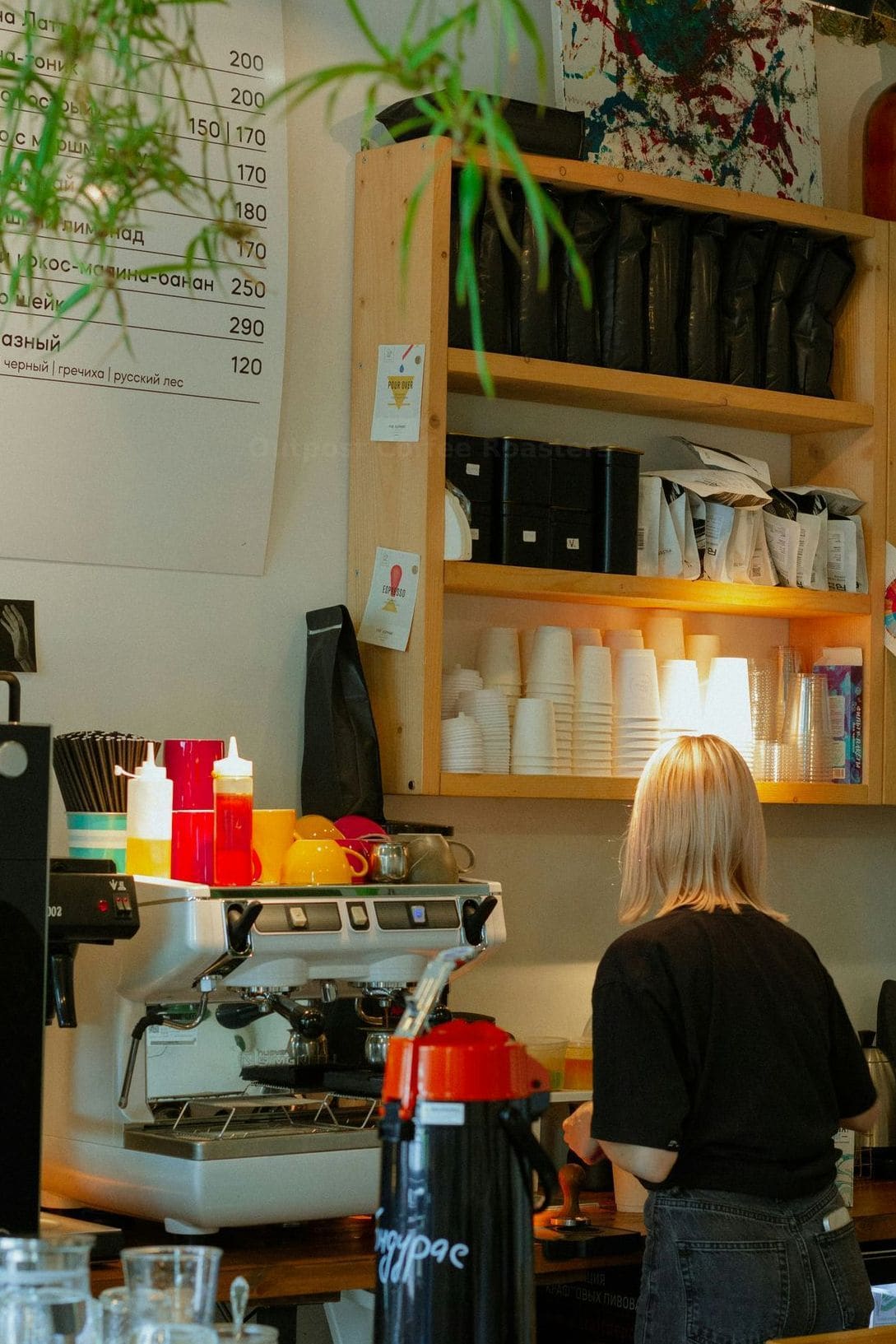 Outpost Coffee Roasters 8